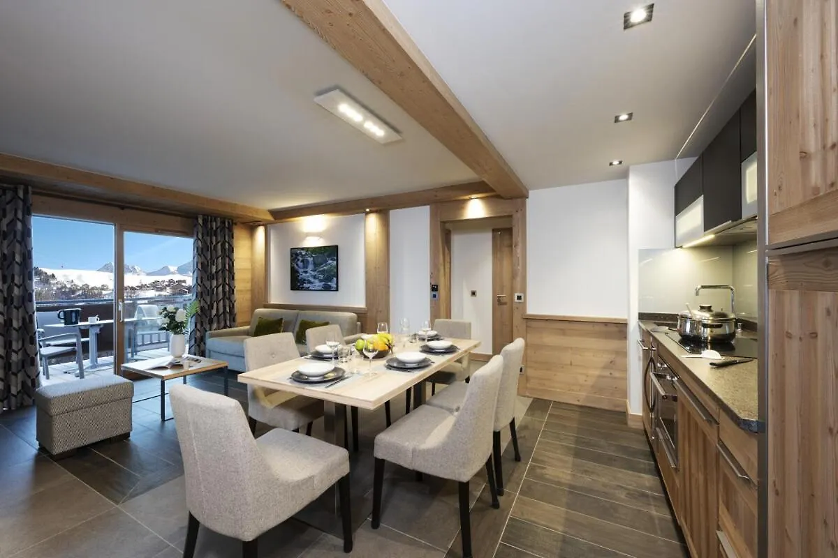 Mgm Hotels & Residences - Residence Manaka La Plagne Ξενοδοχείο με διαμερίσματα